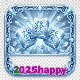 2025happy