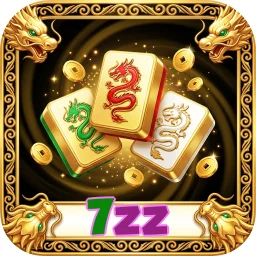 7zz
