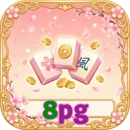 8pg